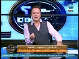 متصل يهاجم احمد عبدون عالهواء : 