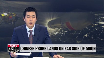 Chinese probe Chang'e 4 lands on the far side of the moon