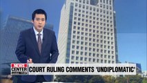 Seoul says Japanese Prime Minister's criticism of South Korean court's ruling is 'undiplomatic'