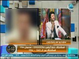 الفنان سامح يسري يعترض علي عضلات عمرو دياب .. شاهد ماذا قال !
