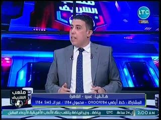 ملعب الشريف - إنفعال قوي بين أحمد الشريف وأحمد الخضري بسبب تفريغ الزمالك من اللاعبين