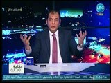 برنامج حكاية وطن | مع حاتم نعمان حول محاولة رشوته وتعيين اللواء عباس كامل رئيسا للمخابرات 29-6-2018