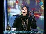 ملكة زرار : هناك فجوة كبيرة بين الأوقاف والأزهر ولابد ان يكون هناك توافق بينهم