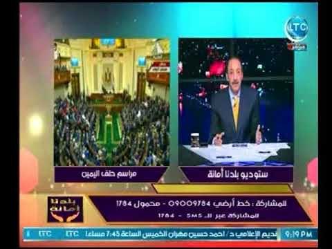 خالد علوان يناشد حرم الرئيس انتصار السيسي بالتدخل في ملفات الأسرة المصرية لحل الأزمات