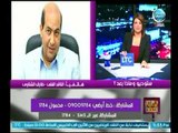 علا شوشة تجادل الناقد الفني طارق الشناوي علي المشاهد الإباحية في مسلسل 