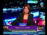 متصل ينتقد الفن المصري ويطالب الإهتمام بالفلاحين والمدرسين في الدراما أفضل من الحالي