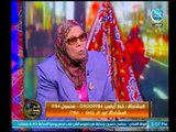 د.آمنة نصير ترد علي فتوي تكفير المنتحر