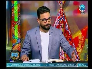 خالد الغندور والناقد احمد درويش وكواليس اذاعة قنوات السعودية لمباريات كأس العالم