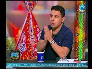 خالد الغندور: الاهلي يصرف النظر عن "قفشة" وكواليس صفقاته الجديدة