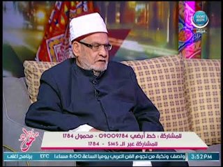 " أحمد كريمة " يوضح عالهواء حكم اعتكاف النساء فى المسجد