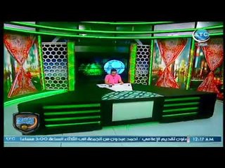 الغندور والجمهور -  فقرة الاخبار وانقسام داخل مجلس الاهلي والرد على مرتضى منصور 5-6-2018