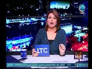 وماذا بعد - علا شوشة توجه علامات استفهام علي التقرير الطبي لقضية "مني المذبوح"