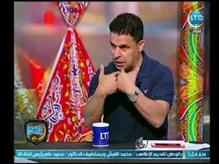 أول تعليق لخالد الغندور على قضية تركي آل الشيخ ضد الاهلي