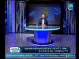 برنامج أستاذ في الطب | مع د.أحمد عادل حول تشريح القضيب ومشاكله وطرق تجنبها-5-6-2018