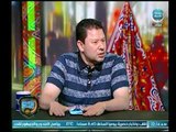 رضا عبد العال: منتخب مصر هيروح كأس العالم .. 