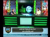 كرم كردي مع الغندور يكشف كواليس مباراة مصر وبلجيكا وموقف صلاح النهائي