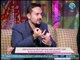 برنامج جراب حواء |مع ميار الببلاوي ود. كريم المصري حول " مرض جرثومة المعدة " 6-6-2018