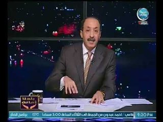 خالد علوان يطالب السيسي برد اعتبار "مبارك" :"دا بطل من ابطال حرب اكتوبر