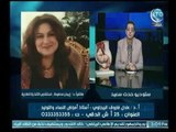 استشاري تغذية تطرح وصفات سحرية لمنع السمنة المفرطة آيام العيد