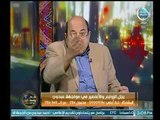 المحامي محمود عطيه يكشف عن فضحية أخلاقية لـ إجبار مدرس بـ الرقص أمام تلاميذه وانفعال عبدون