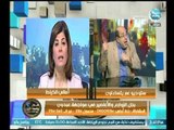 المحامي محمود عطيه يخرج عن شعوره بسبب اماني الخياط ويطالب بمنعها على الظهور في الإعلام