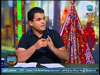 الغندور والجمهور - ماهر جنينة يكشف عن انتقال نجم الزمالك لنادي روسي