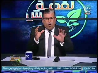 الإعلامي ماجد على : "الفساد يعشش فى كل مؤسسات الدولة وعلى الحكومة الجديدة مواجهته أولاً"
