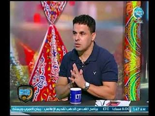 اول تعليق لـ خالد الغندور على الشركات الراعية للزمالك والاهلي