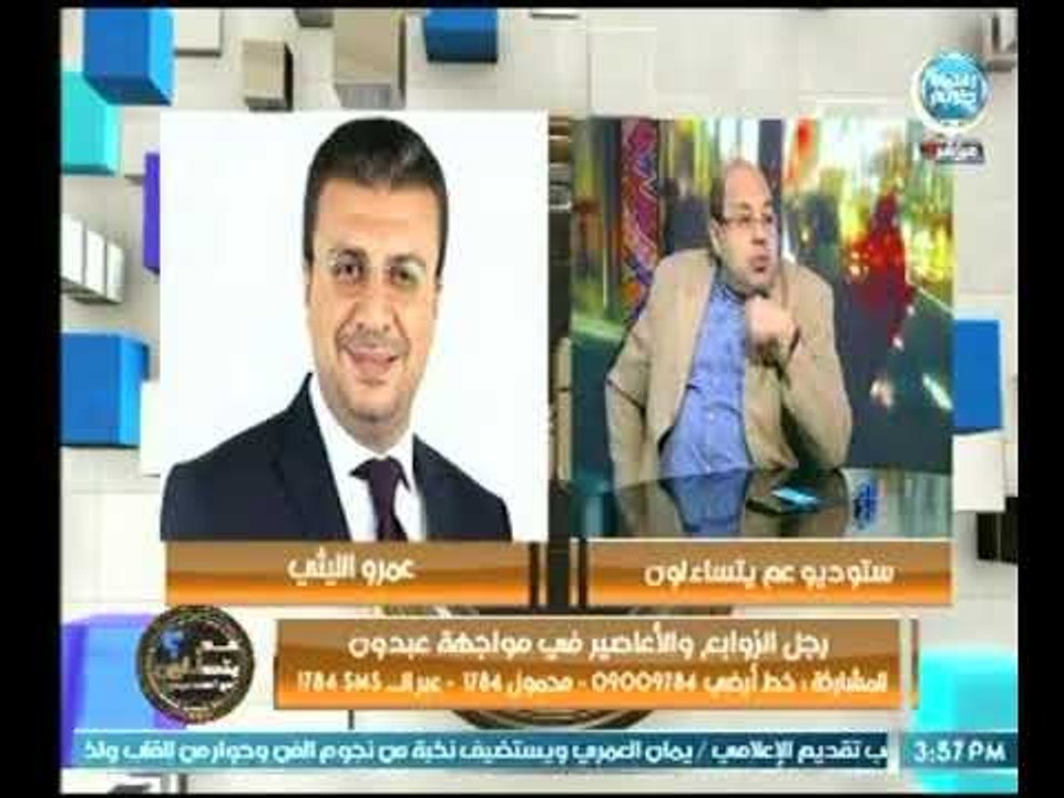 المحامي محمود عطيه : عمرو الليثي وجوده في الإعل...
