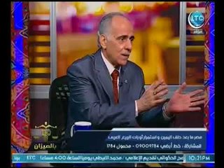 برنامج بالميزان |  لقاء مع "لواء مخابرات" يكشف تفاصيل قتل "عمر سليمان" بسوريا لأول مره 7-6-2018