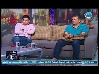 ملعب الشريف - الخضري : "يوجد حرب عالسوشيال ميديا بسبب مباراة مصر والسعودية وتخوف من تصاعد الأمور"
