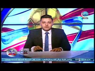 Download Video: كورة على الهادي | أحمد عبد الهادي يطالب الجماهير بدعم المنتخب والجهاز الفني