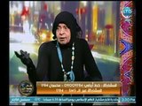 د.ملكة زرار تطالب أصحاب إعلانات المستشفيات والجمعيات بالتبرع لـ المرضي والفقراء