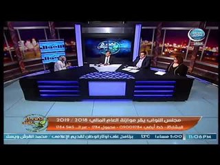 برنامج لقمة عيش | مع ماجد علي وفقرة خـاصة عن "الموازنـة العامـة الجديدة للدولة" 8-6-2018