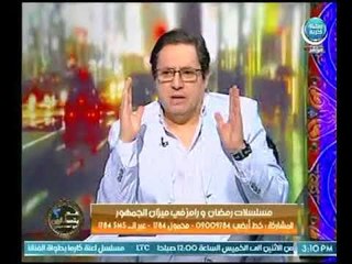 برنامج عم يتساءلون | مع احمد عبدون حول " مسلسلات رمضان ورامز في ميزان الجمهور " 9-6-2018