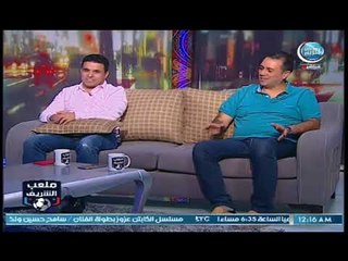 ملعب الشريف - خالد الغندور ينعي مجدي السيد نجم نادي الزمالك السابق