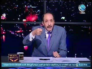 بلدنا أمانة | تعليق الإعلامي خالد علوان على عودة "توفيق عكاشة" للساحة الإعلامية مرة أخرى