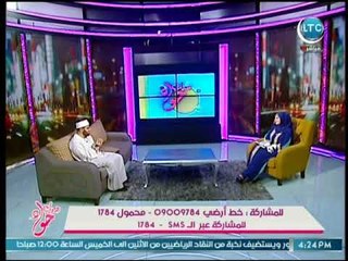 عالم ازهري يوضح عالهواء كيفية معرفة ليلة القدر