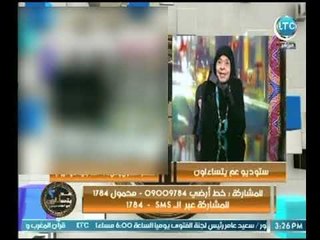 ملكة زرار تطالب "السيسي" بـ استقطاع جزء من ثروات الفنانين والفنانات ولاعبين كرة القدم لسد ديون مصر