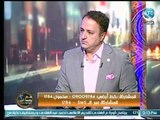 برنامج عم يتساءلون | مع احمد عبدون حول 