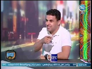 وليد معاذ نجم الزمالك السابق يتوقع صعود مصر وروسيا ورد فعل الغندور