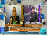 احمد عبدون يتناول حصاد عم يتساءلون وتصريحات د. امنة نصير حول تجربتها مع مجلس النواب