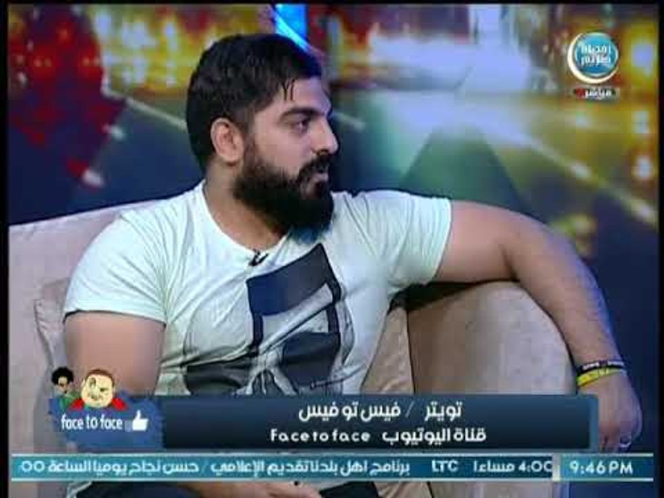 فيس تو فيس / الملحن أحمد البرازيلي يكشف عن رأيه...
