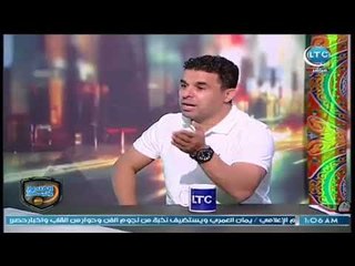 الغندور والجمهور | لقاء وليد معاذ نجم الزمالك السابق 11-6-2018