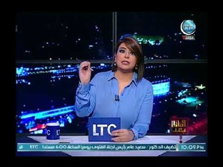 مقدمة نارية من علا شوشة تواجه الحكومة الجديدة وتتحدث بلسان الشارع