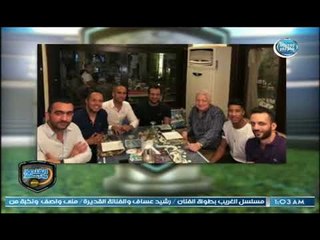 اسلام صادق: أيمن عبد العزيز رحل عن الزمالك بسبب خلافه مع ايمن حافظ