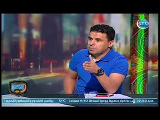 خالد الغندور: تخبط كبير في مجلس ادارة الاهلي ..