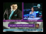 مفاجأة  .. عضو أمن المعلومات: لا يمكن نقل مباريات كأس العالم على التلفزيون المصري