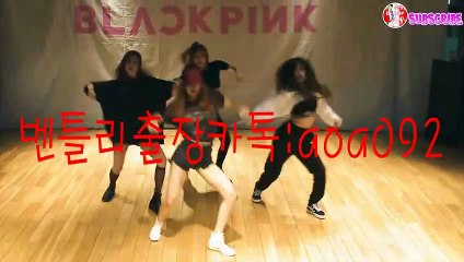 강남출장안마-Ø1Øꆪ③⑨15ꆪ6②⑦5-여대생 ∃｛ 카톡aoa092 ｝강남전지역벤틀리출장마사지샵'예약'■강남출장n안마7n■강남출장안마cos강남여3강남마사지황형 강남5출장.6