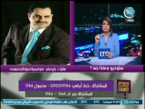 عضو أمن المعلومات يفتح النار على هيئة الإعلام بسبب الإعلان عن نقل مباريات كأس العالم